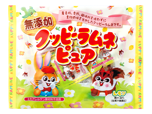 無添加クッピーラムネピュア(4g×23袋)