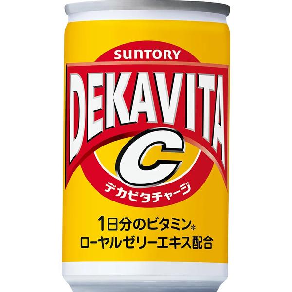 サントリー デカビタC缶 160ml
