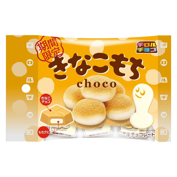 チロルチョコ きなこもち袋 6粒