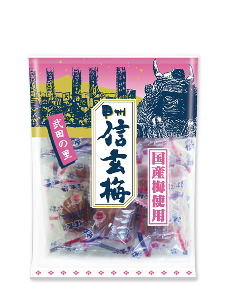 国産信玄梅165g