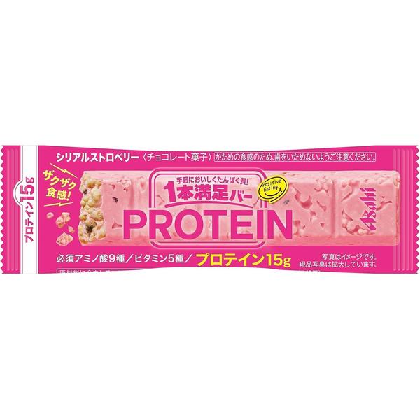 アサヒグループ食品 1本満足バー プロテインストロベリー 1本