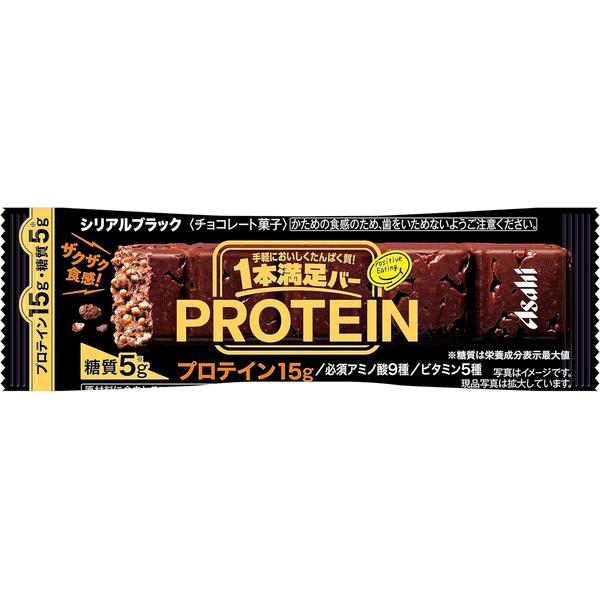 アサヒグループ食品 1本満足 バープロテインブラック 1本