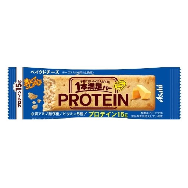 アサヒグループ食品 1本満足バー プロテインチーズ 1本