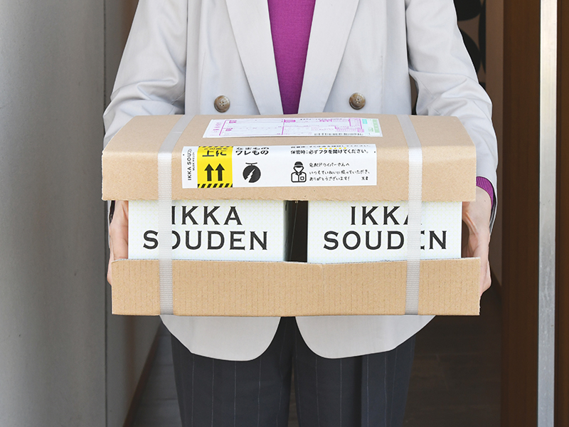 梱包イメージ（2箱）