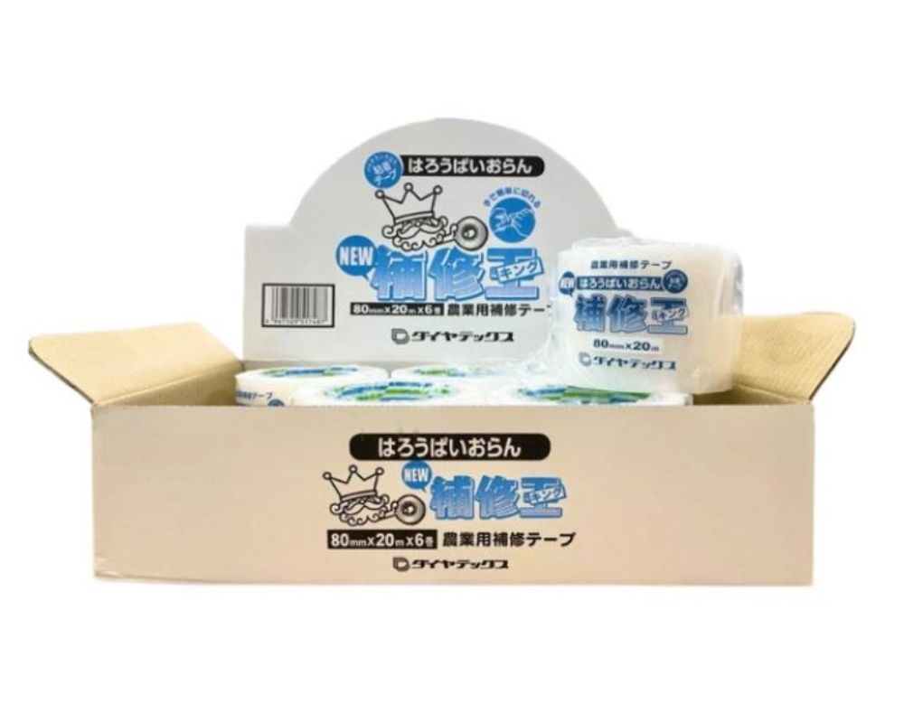 パイオラン 粘着テープ 補修王