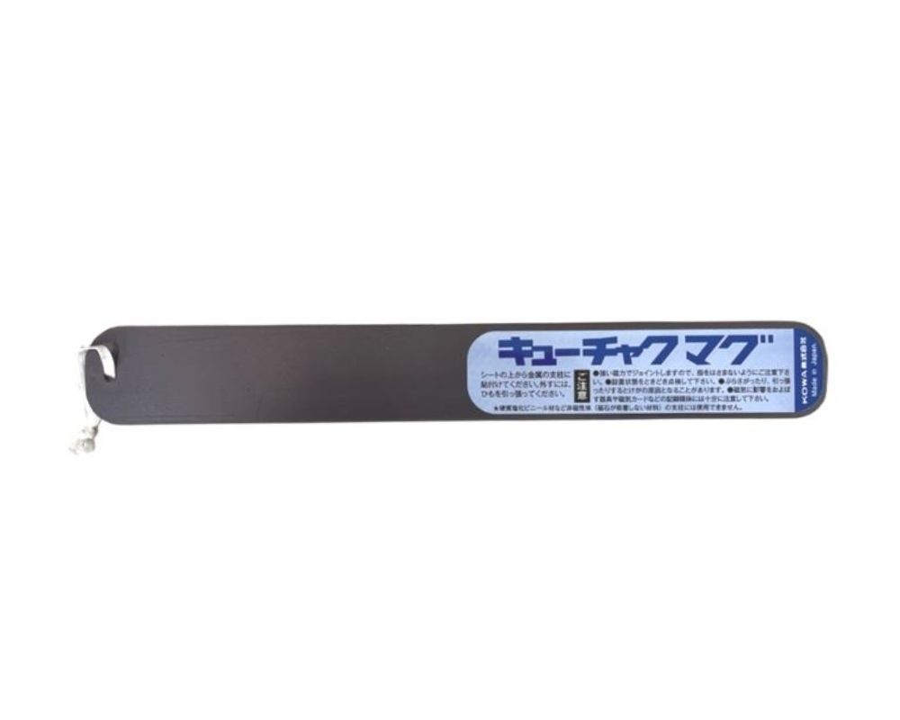 キューチャクマグ