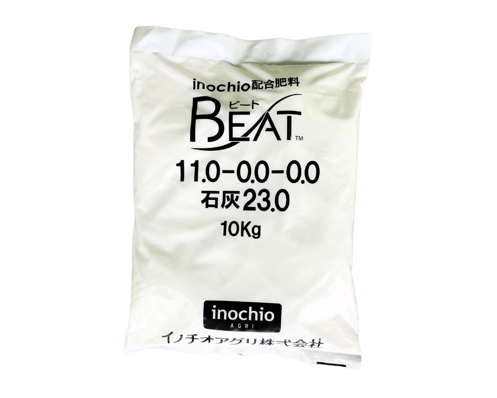 inochio配合肥料 BEAT