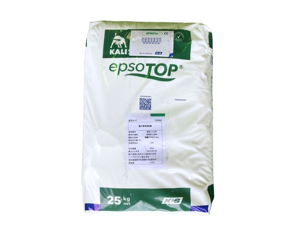 硫酸マグネシウム