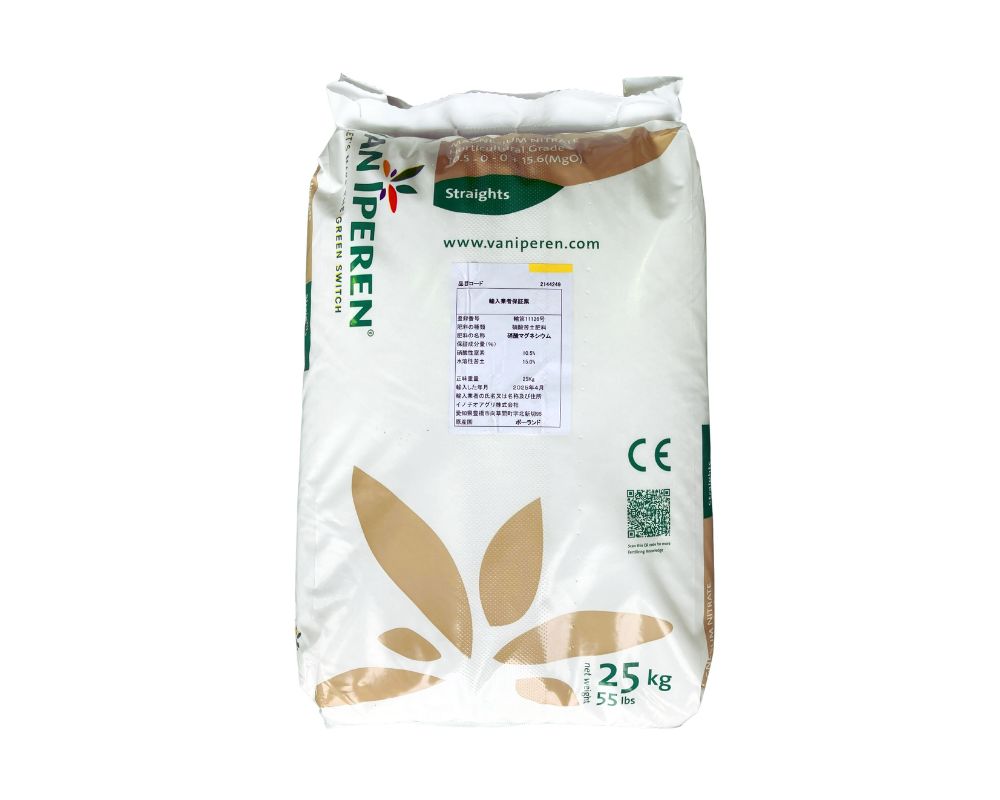 硝酸マグネシウム