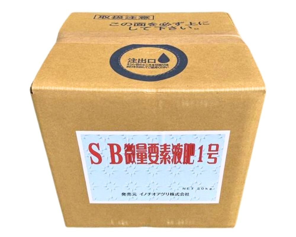 SB 微量要素液肥1号