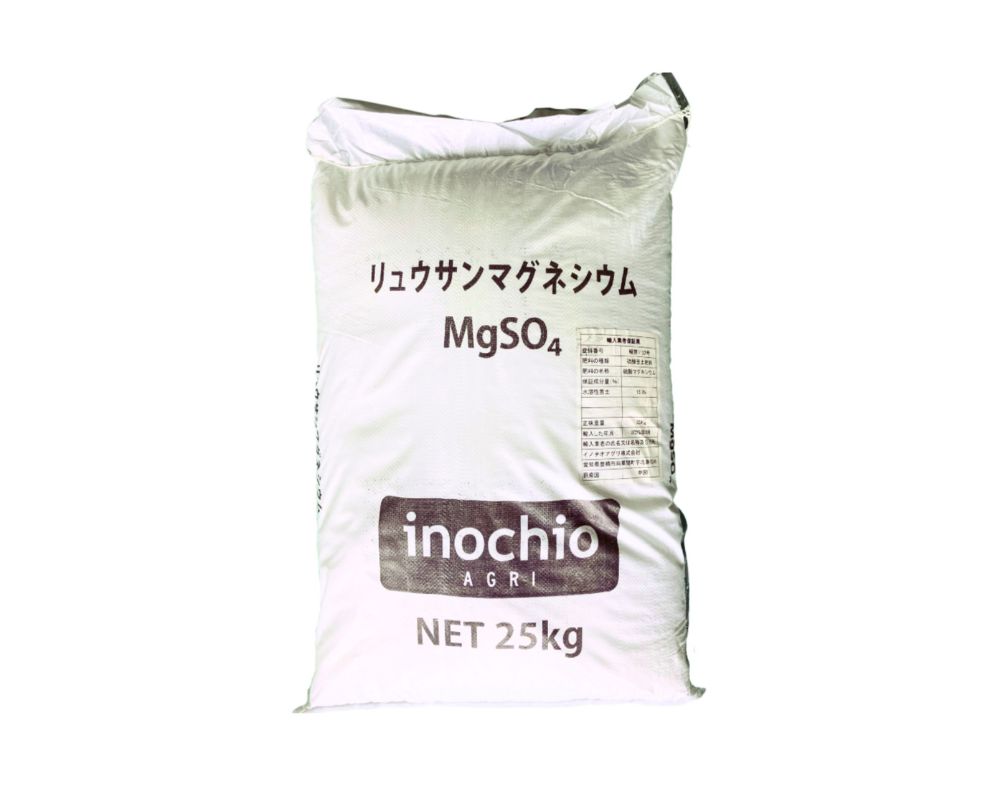 硫酸マグネシウム