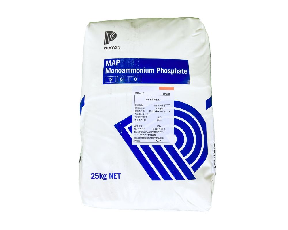 第一リン酸アンモニウム