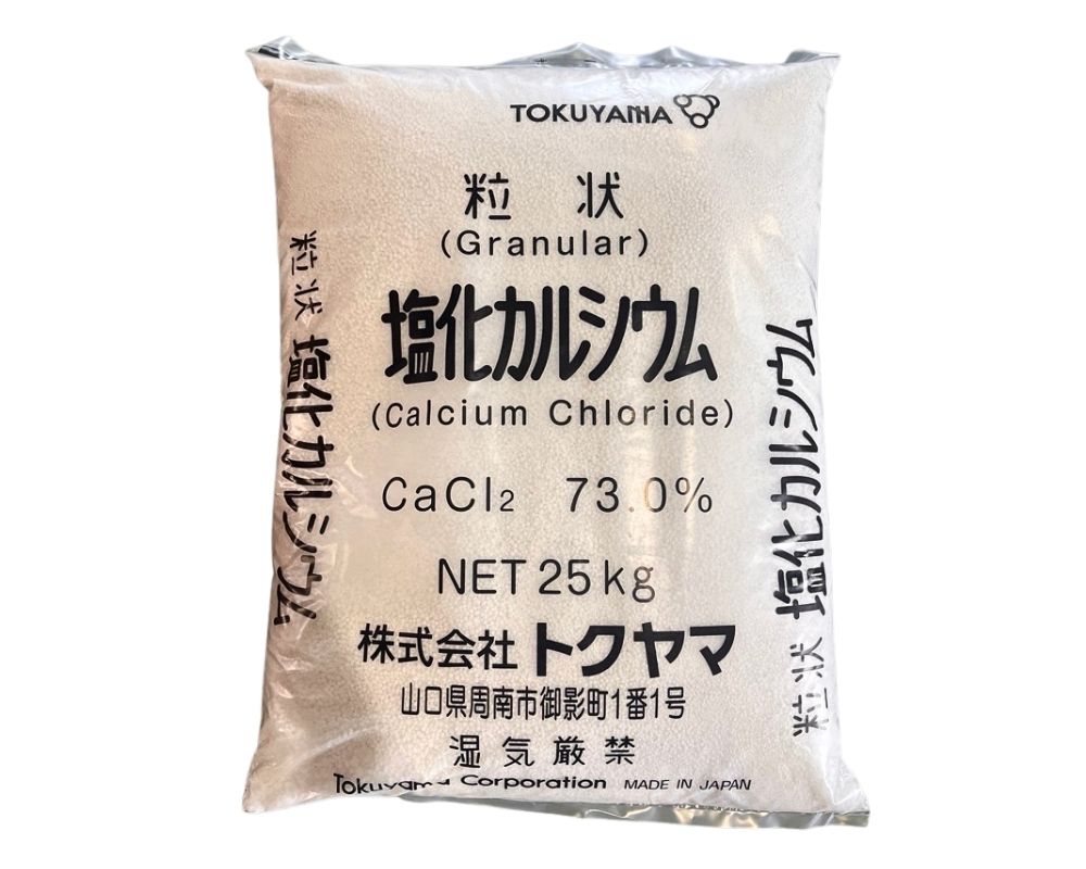 塩化カルシウム