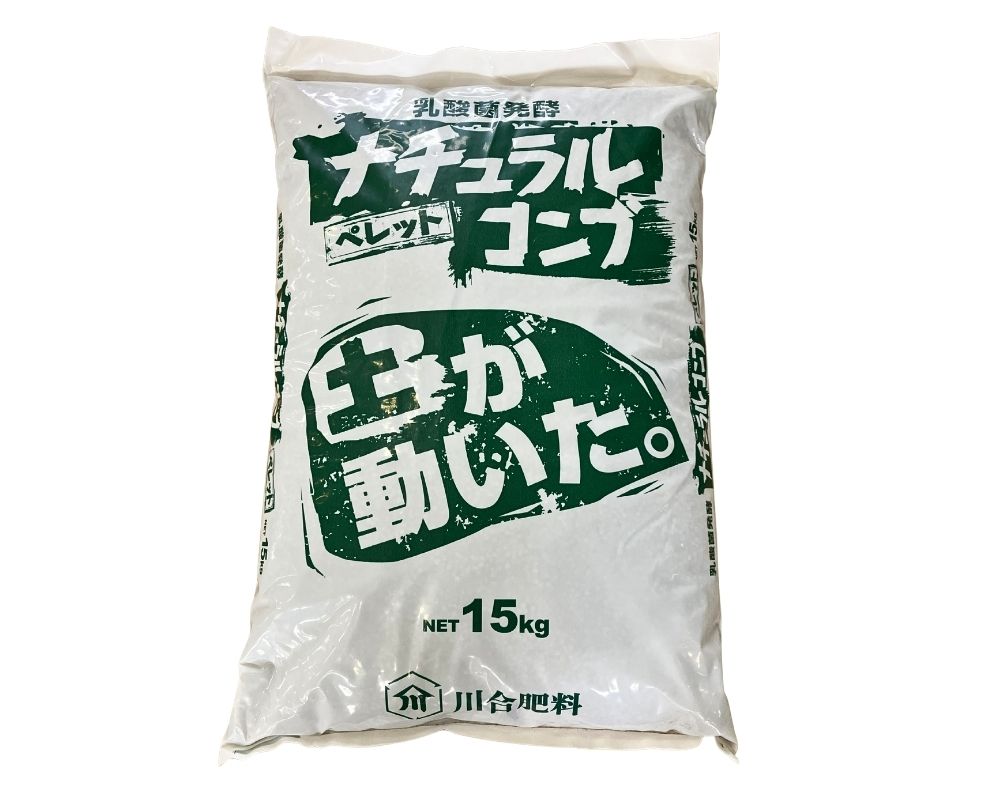 ナチュラルコンブペレット 