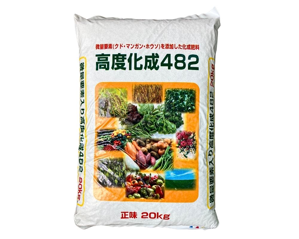 高度化成４８２ 