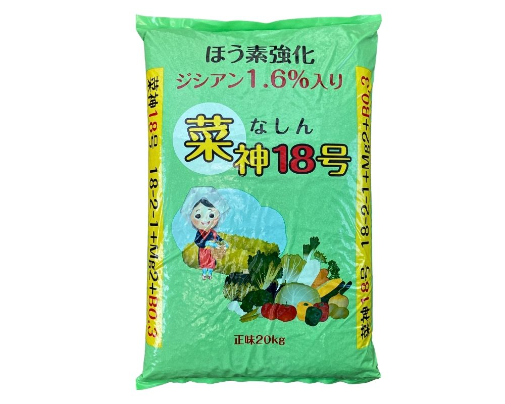 菜神１８号 