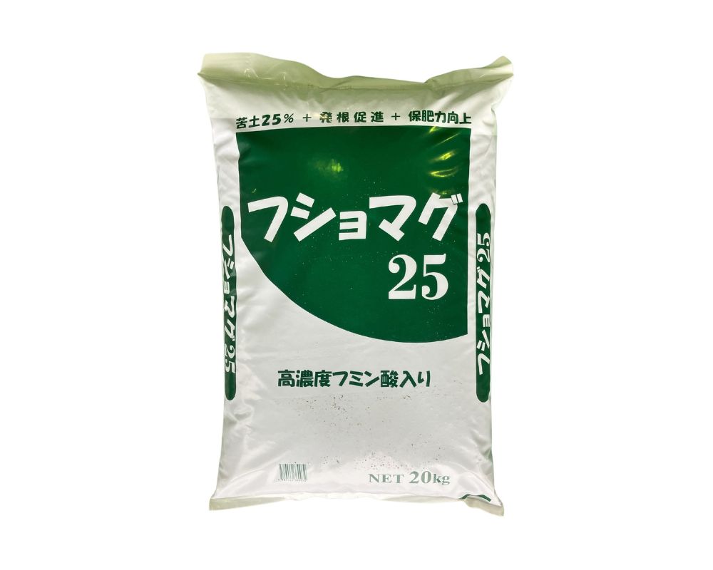 フショマグ25