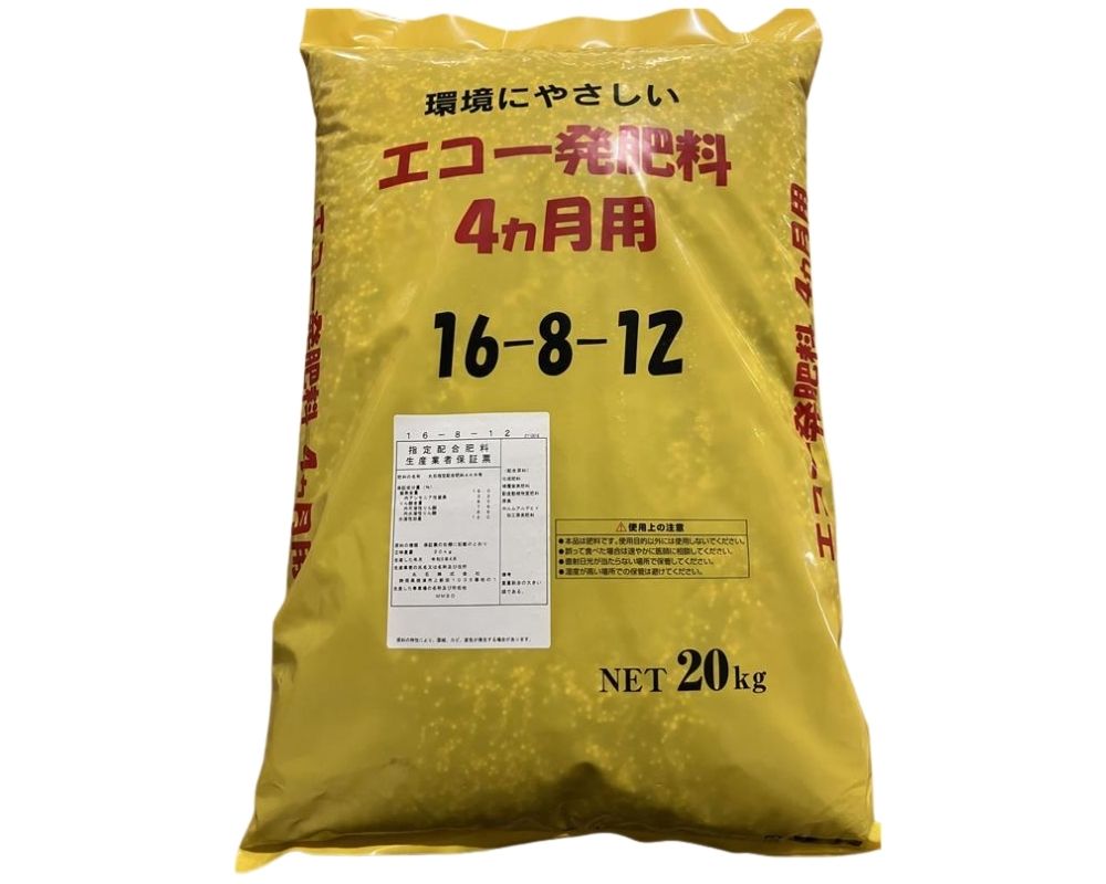 エコ一発肥料 4か月用