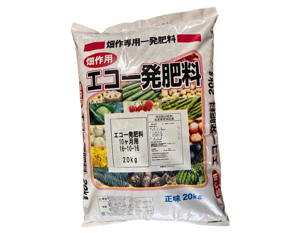 エコ一発肥料 10か月用