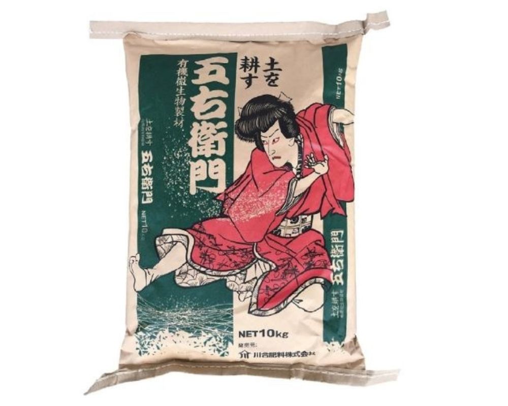 五右衛門 粒状 