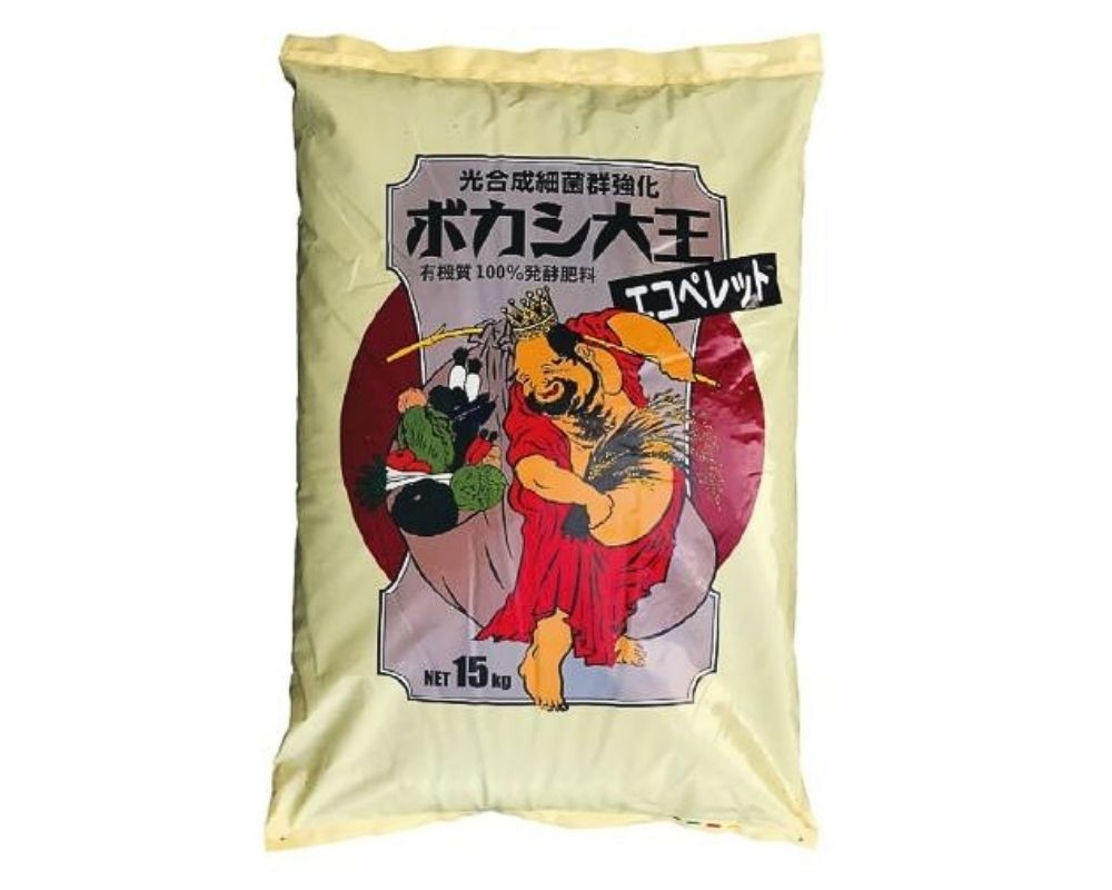 ボカシ大王エコペレット 