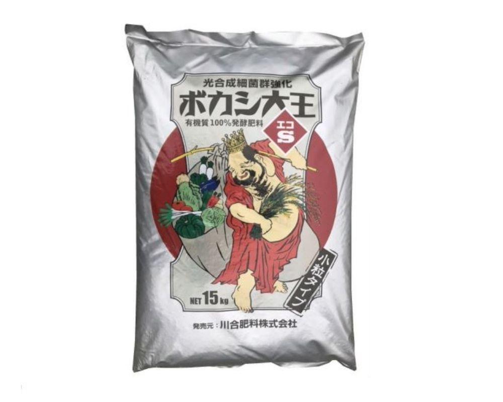 ボカシ大王エコSタイプ 