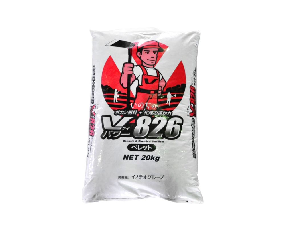 Vパワー826