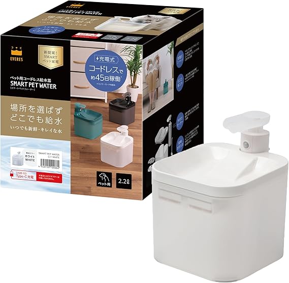 スマートペットウォーターC-1(ホワイト・ブラック・グリーン、交換用フィルター)