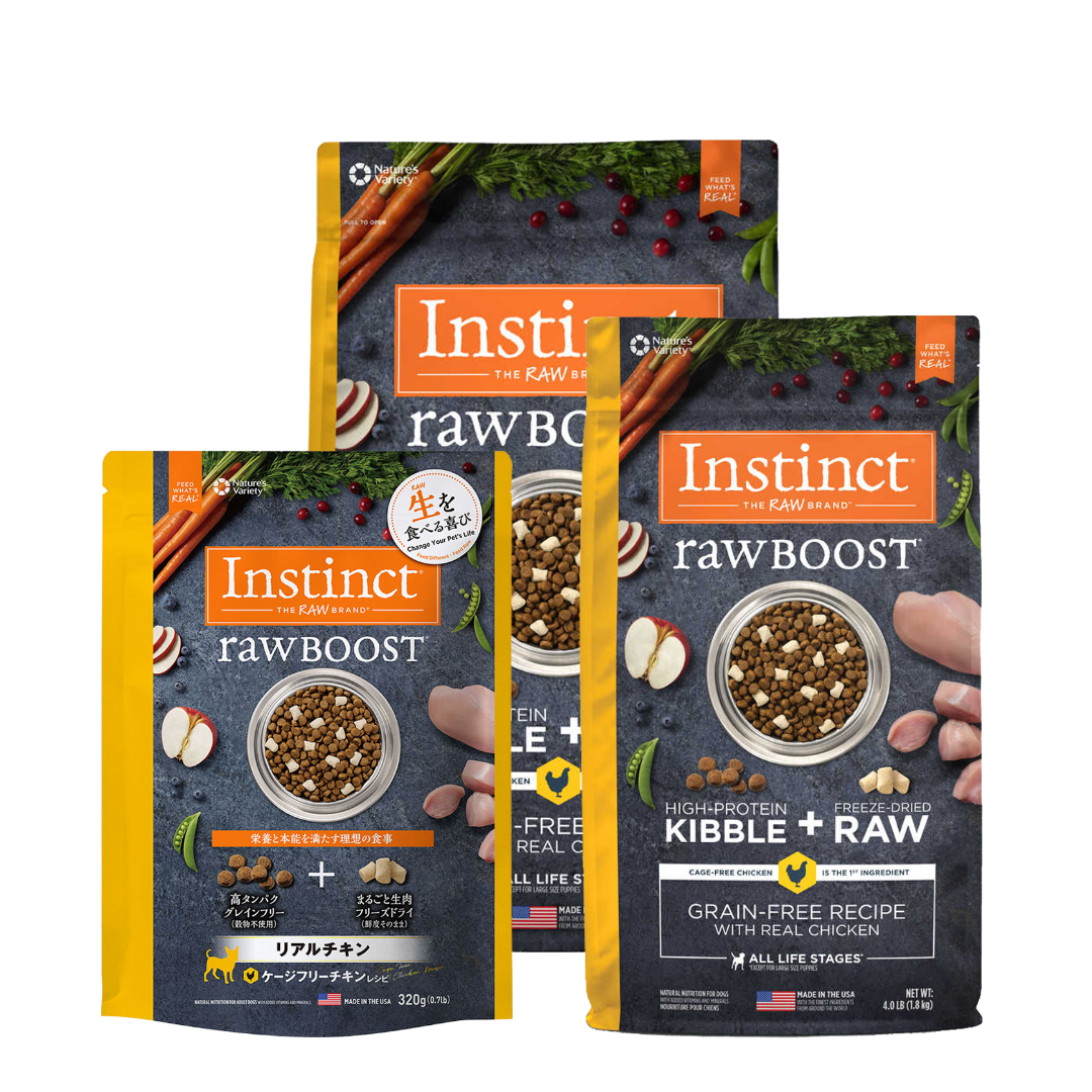 インスティンクト　Raw Boost リアルチキン 3サイズ(320g、1.8kg、9.5kg)