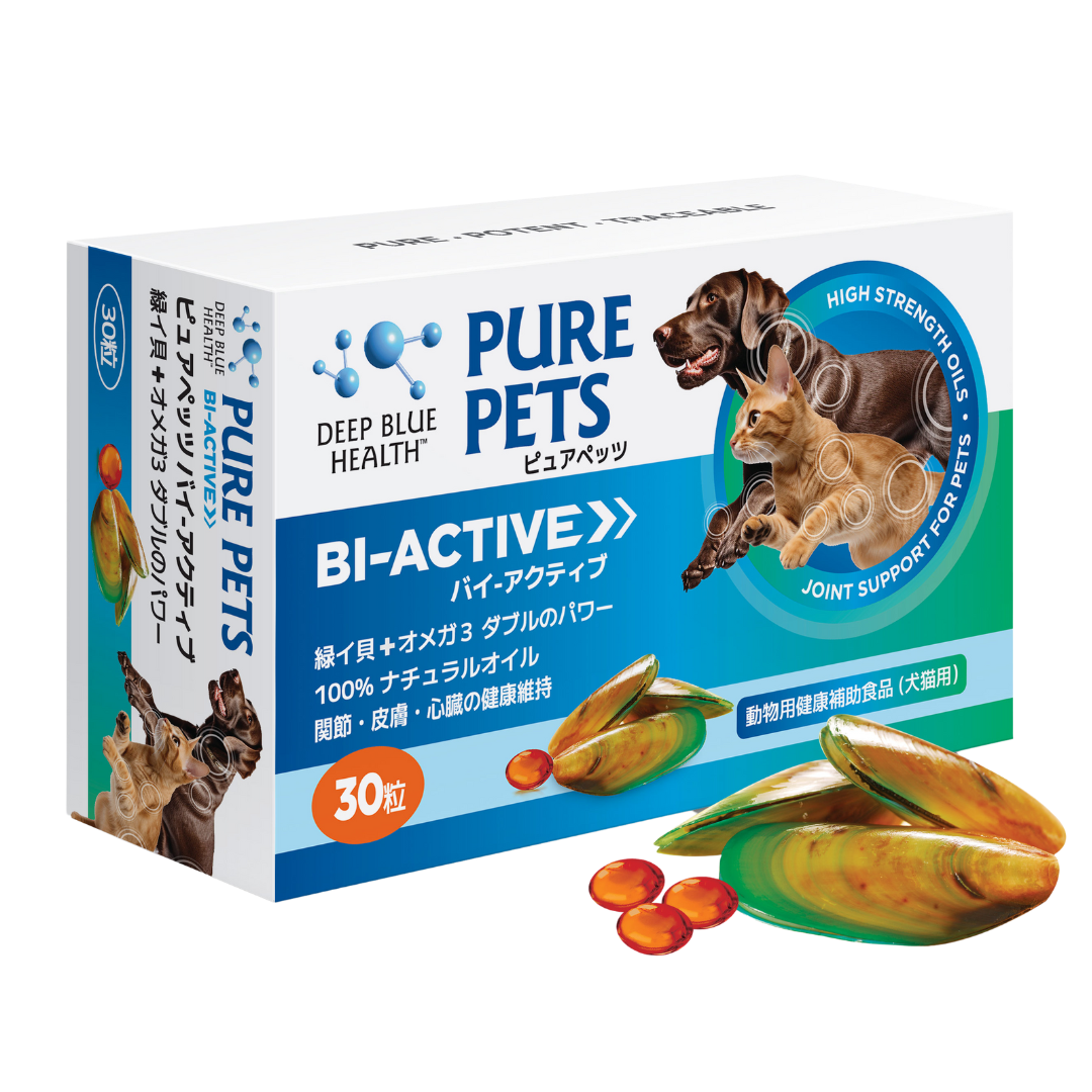 緑イ貝オイルカプセル - バイ・アクティブ緑イ貝＋オメガ３