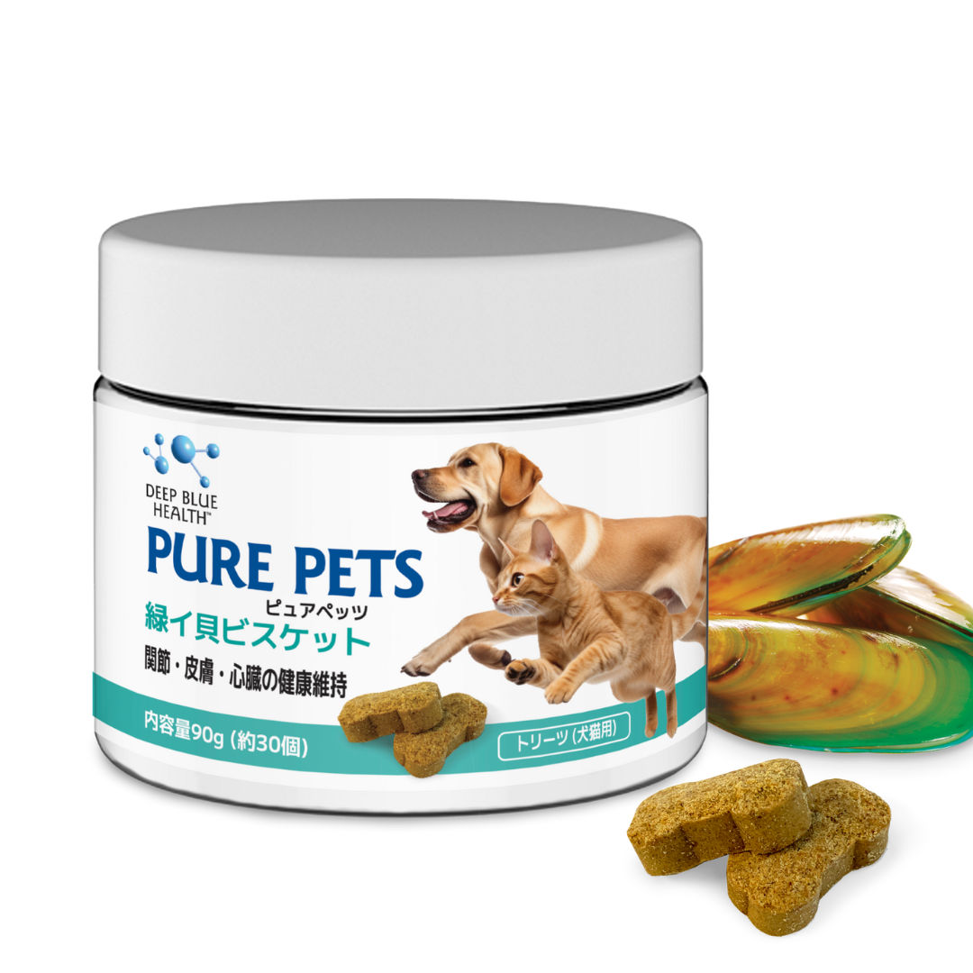 緑イ貝ビスケット