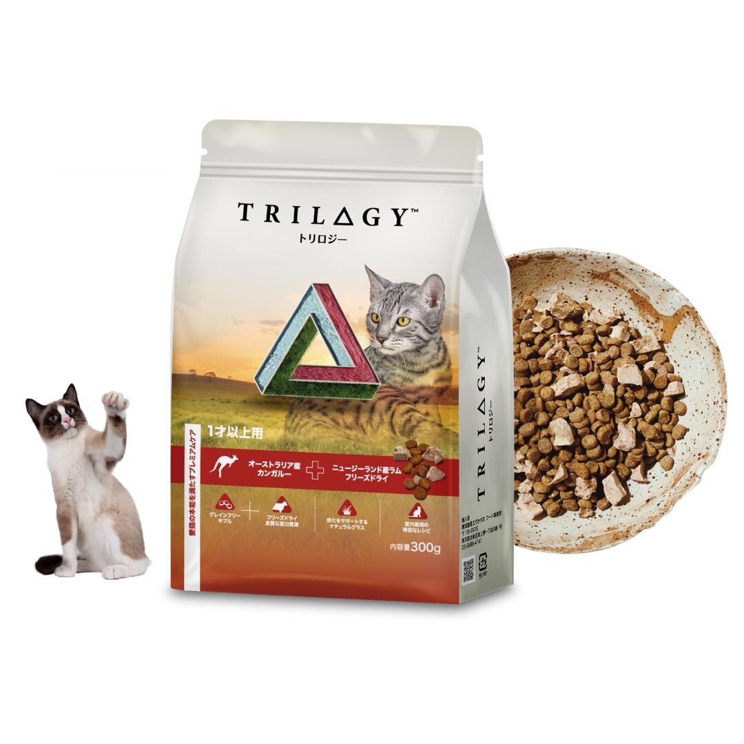 トリロジー 猫用 カンガルー＋ラムフリーズドライ
