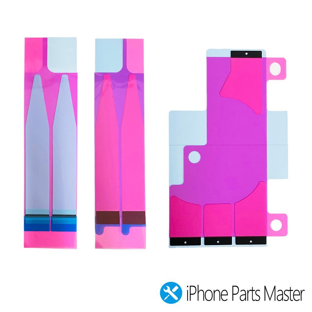 iPhone バッテリーシール