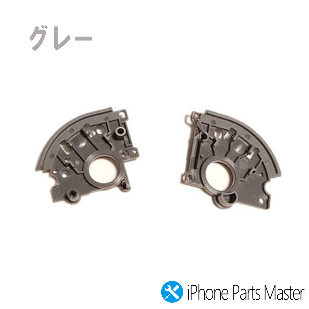 Switch L/ZL/R/ZRボタンホルダー