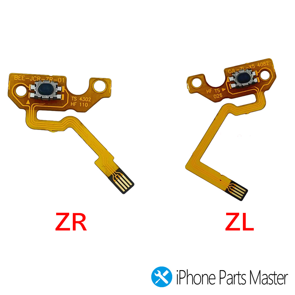Nintendo Switch 2 Joy-Con 2 ZR/ZLボタン フレックスケーブル