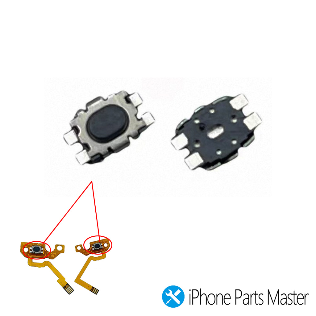 Nintendo Switch 2 Joy-Con 2 ZL/ZRボタン スイッチ