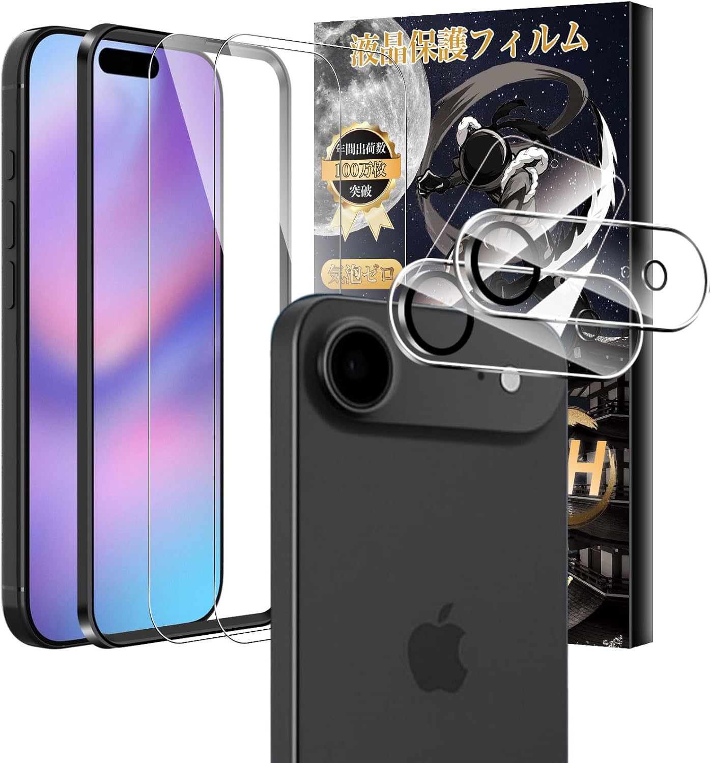 iPhone11本体　専用 713WI7OKngL._UF350,350_QL50_.jpg