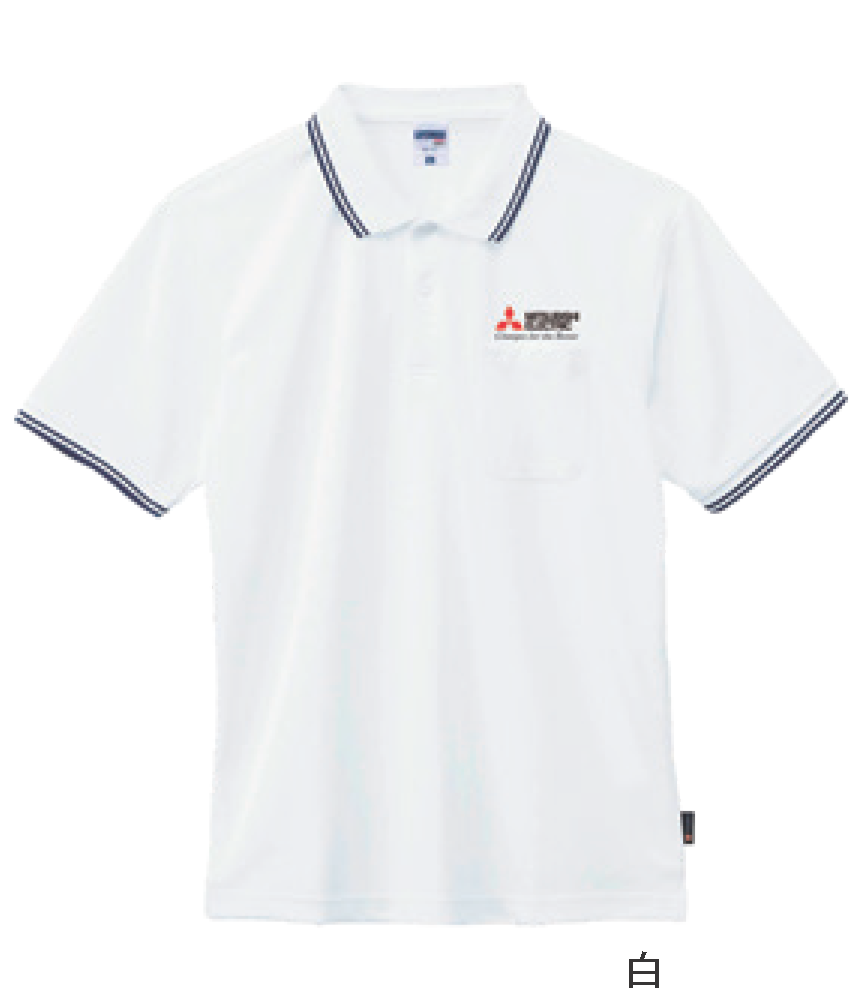 【MS3121-15-47】 ライン入りベーシックドライポロシャツ(白)