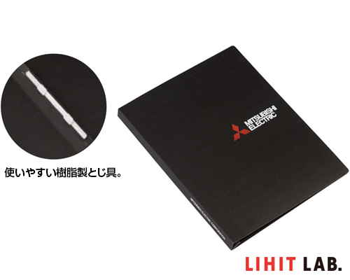 【KF4020】ファイル20