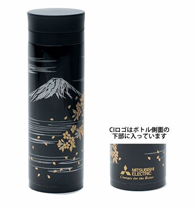 【MC4206】ステンレスマグボトル<富士に桜>