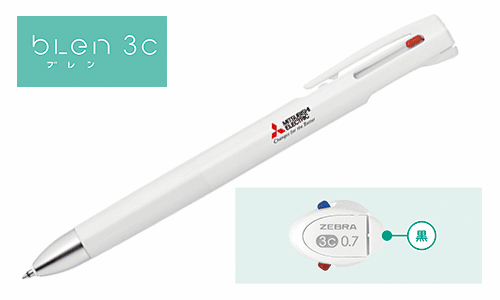 【MC4303】ブレン３C