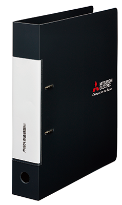 【MC4407】D型リングファイル（45ｍｍ)