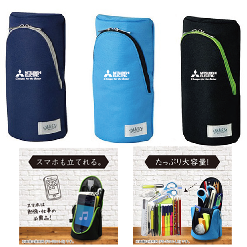 【MC4505】立つペンスタンド