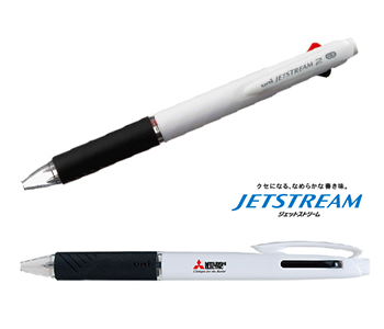 【MC4507】ジェットストリーム２色ボールペン