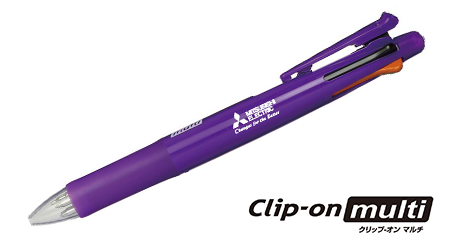 【MC4518】クリップオンマルチＦ