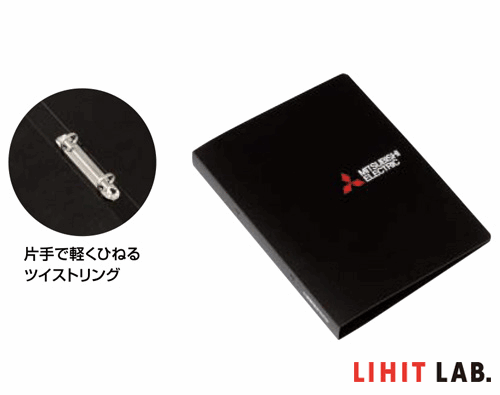 【MF4001】リングファイル