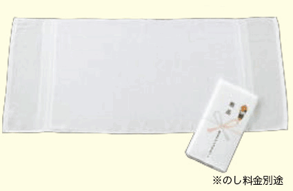 【ST4013】白タオル<無地>【受注生産品】