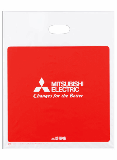 【TK4004】三菱ポリバッグ（大）　※バイオマス素材　 200枚セット