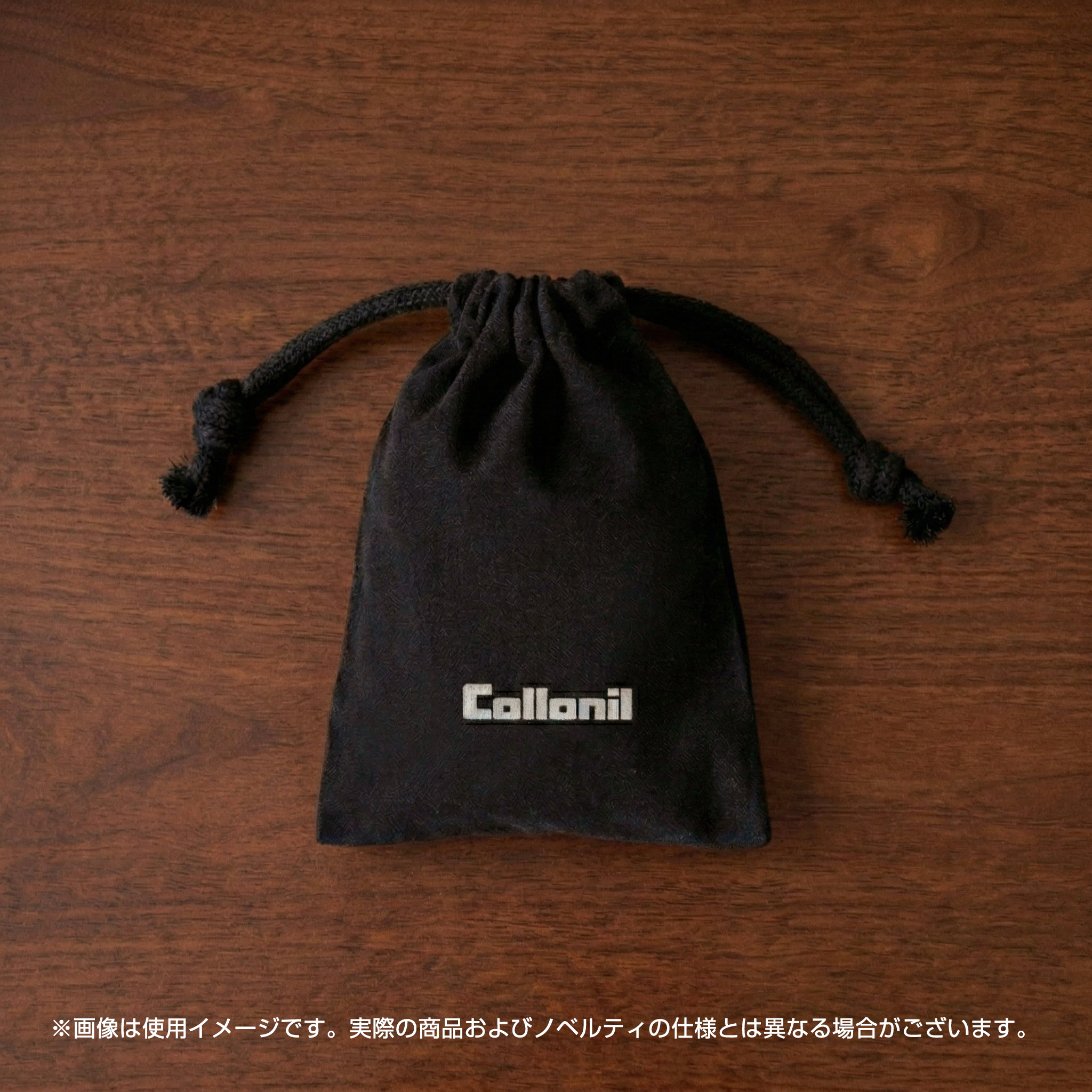 オリジナルロゴ入り巾着