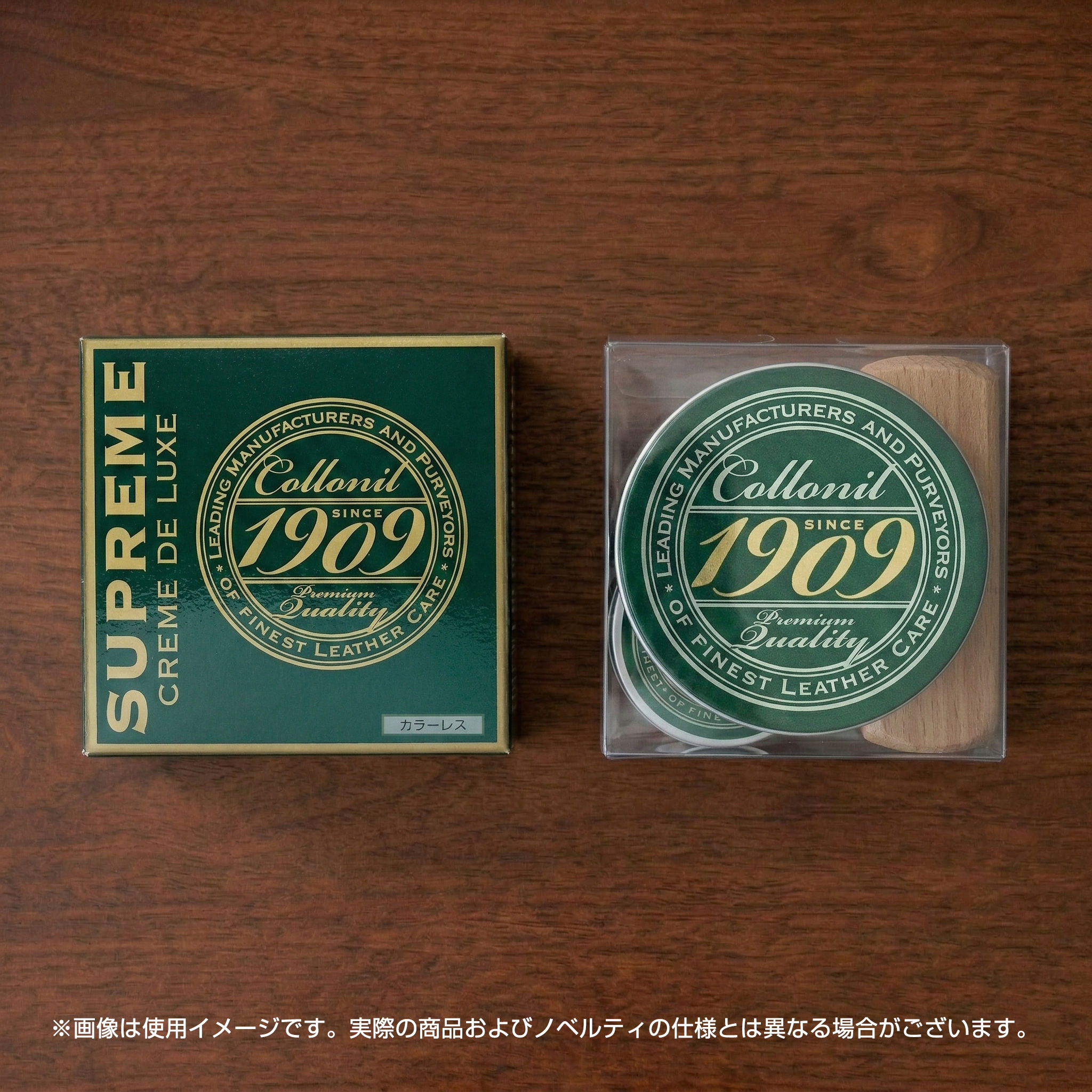 お試し需要の取り込み